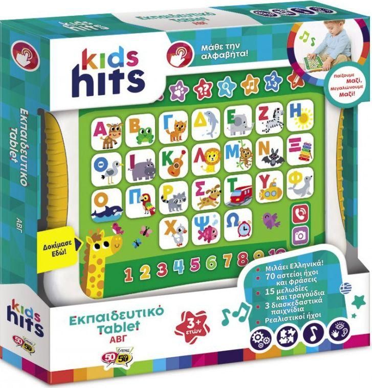 Εκπαιδευτικό Tablet ΑΒΓ