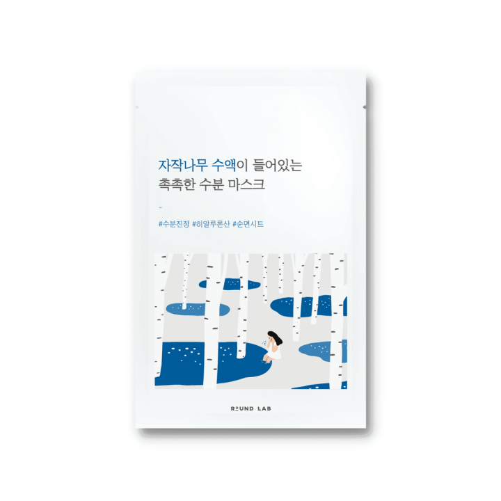 ROUND LAB Birch Juice Moisturizing Mask 25ml (1pc) – Hydrating & Soothing Sheet Mask