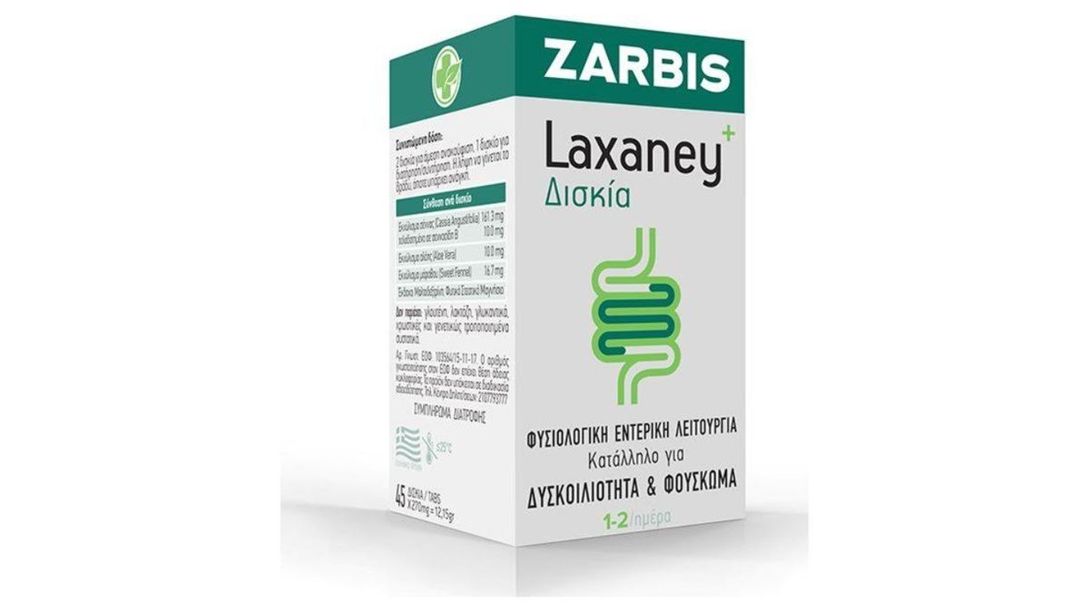 Laxaney Tabs 10mg Tabs 45