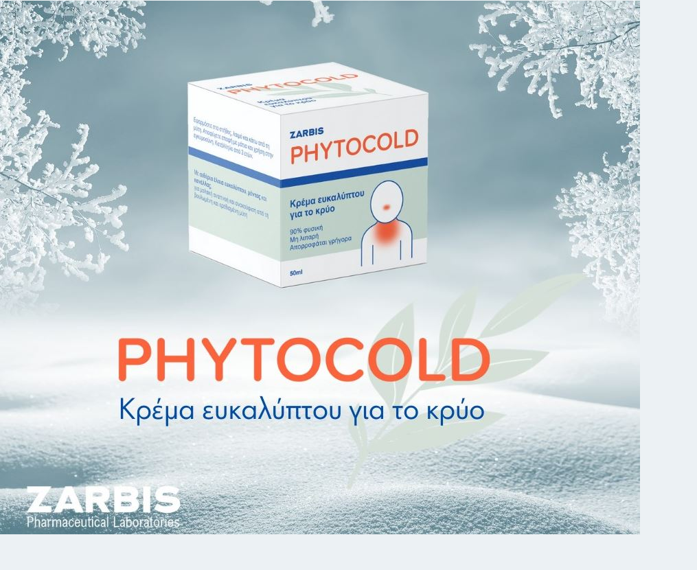 Zarbis Phytocold Eucalyptus Cream 50ml