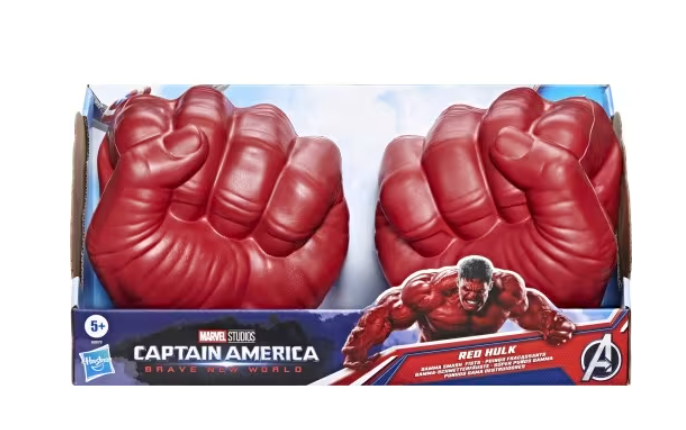 MARVEL CAPTAIN AMERICA GAMMA SMASH GANTI G0070