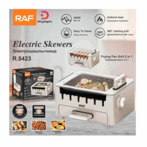 642L#RAF®R.5423 Electric Skewers Frying Pan Grill 800W