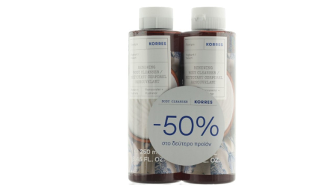 KORRES SET YOGHURT SHOWER GEL -50% 2ND PRODUCT