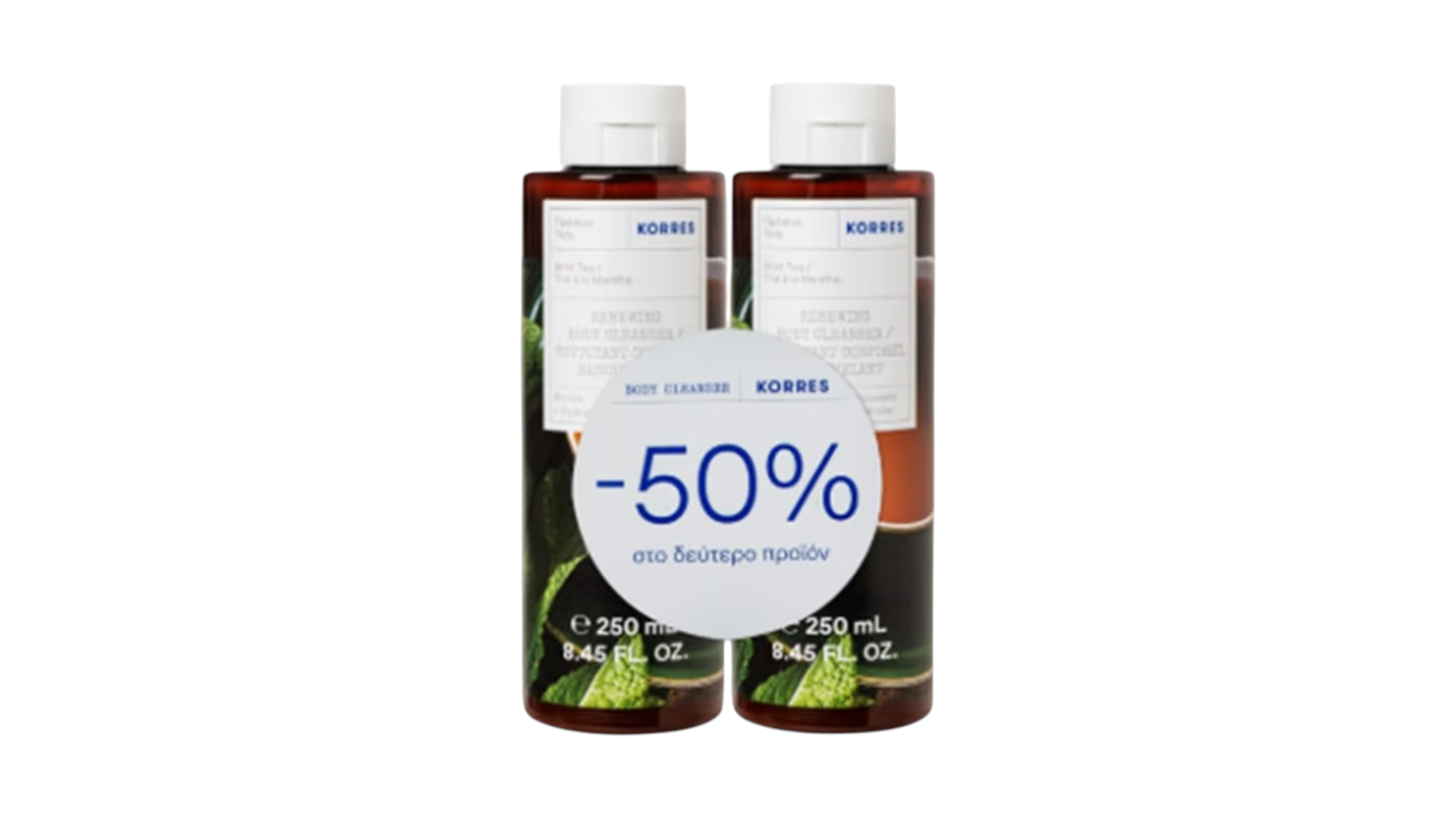 KORRES SET MINT TEA SHOWER GEL -50% 2ND PRODUCT