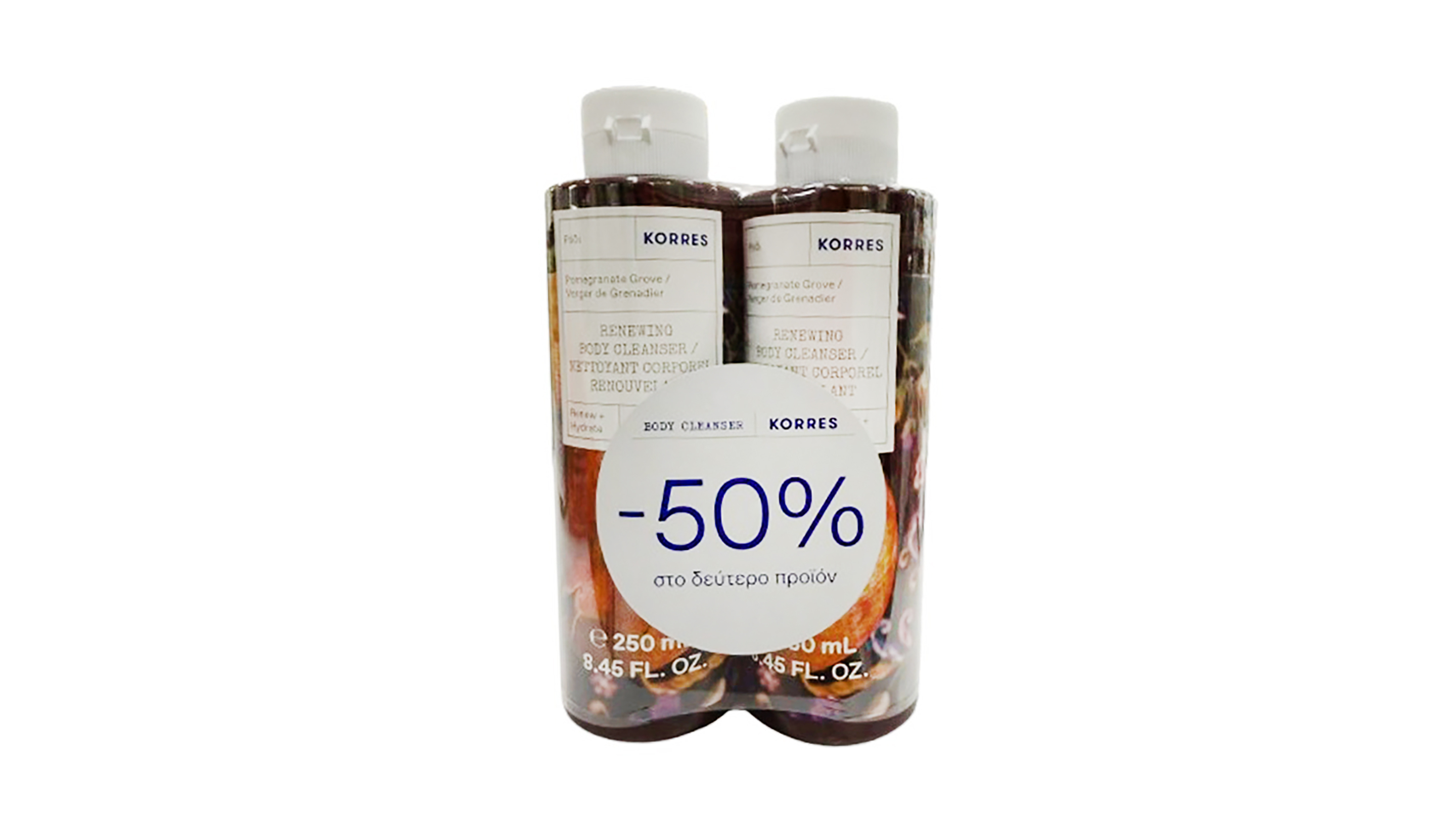 KORRES SET POMEGRANATE SHOWER GEL -50% 2ND PRODUCT