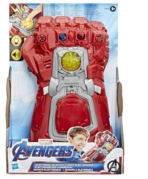 HASBRO MARVEL RED ELECTRONIC GAUNTLET E9508