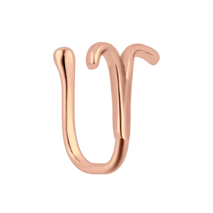 Piercing Ring Fashion Jewelry - Aries