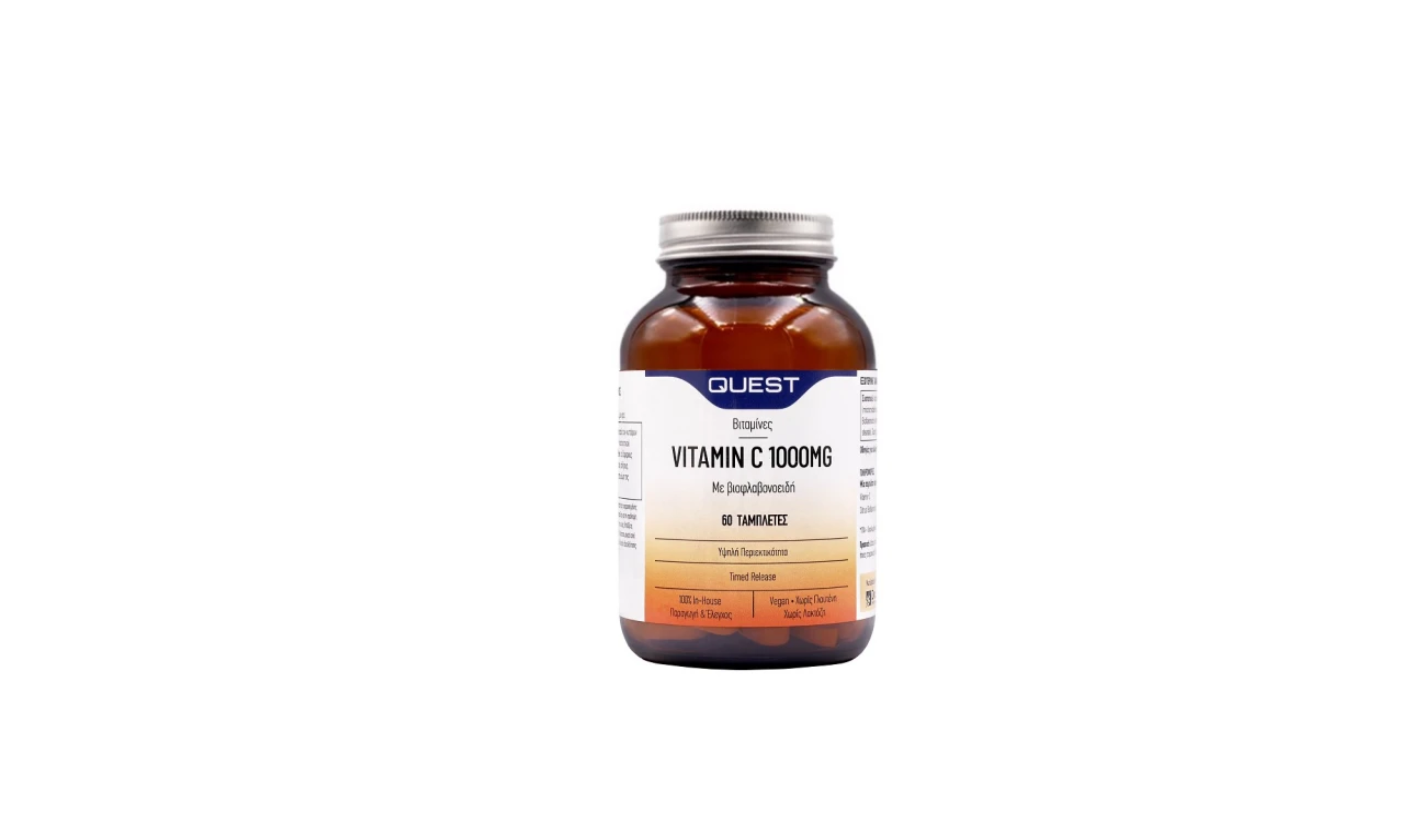 Quest Vitamin C 1000mg 60 tablets