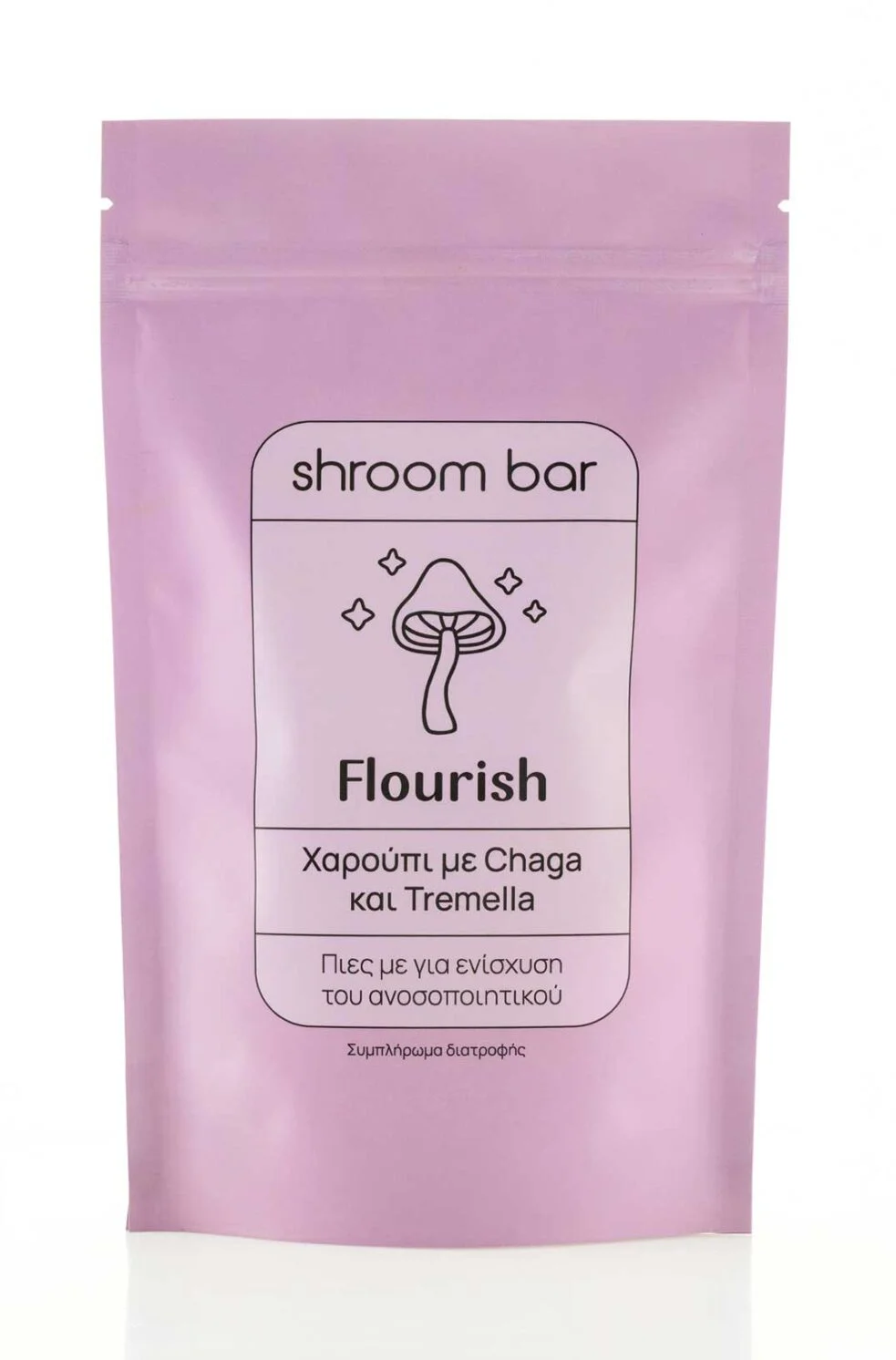 Flourish - Carob blend