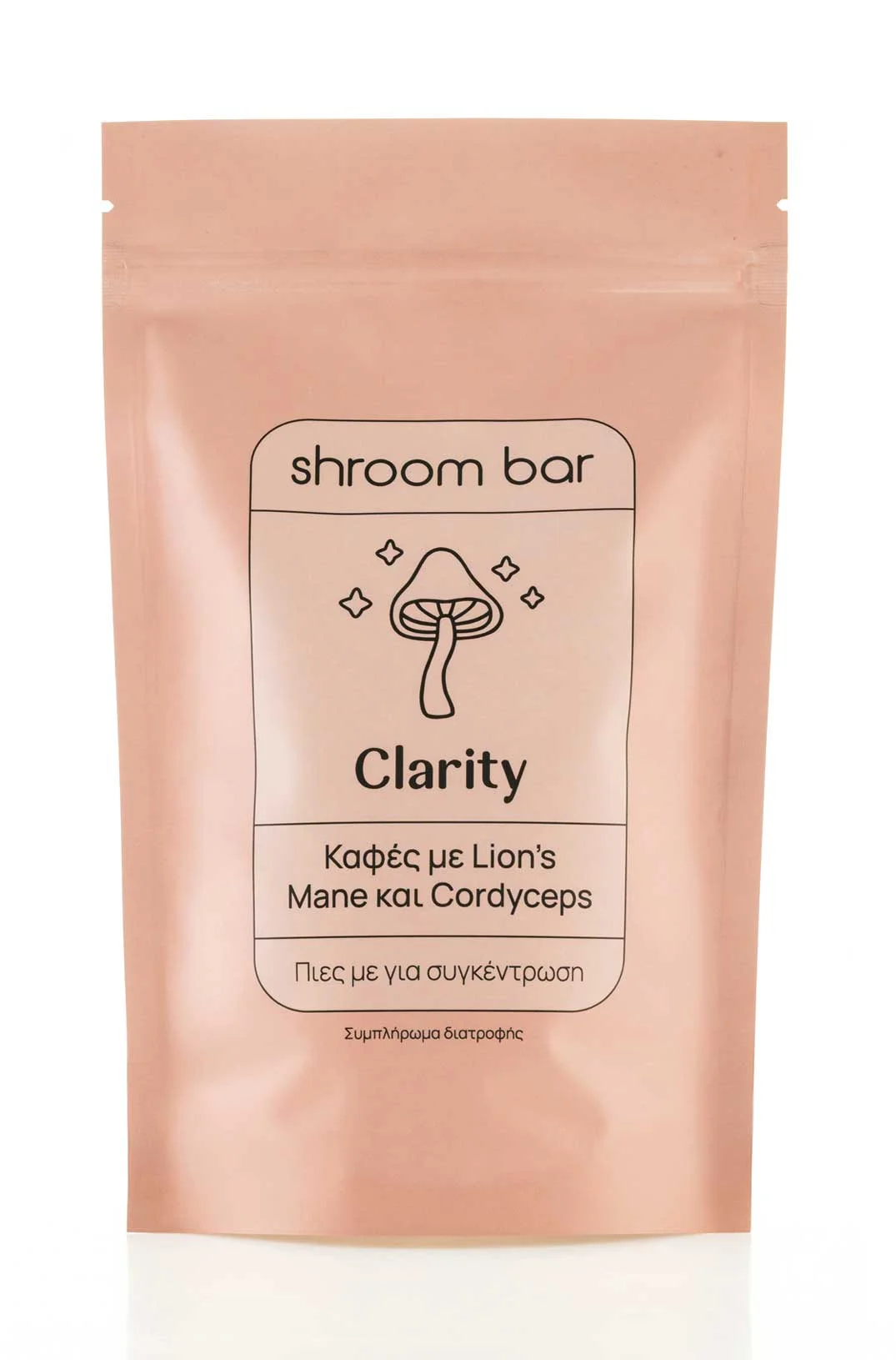 Clarity - Coffee blend