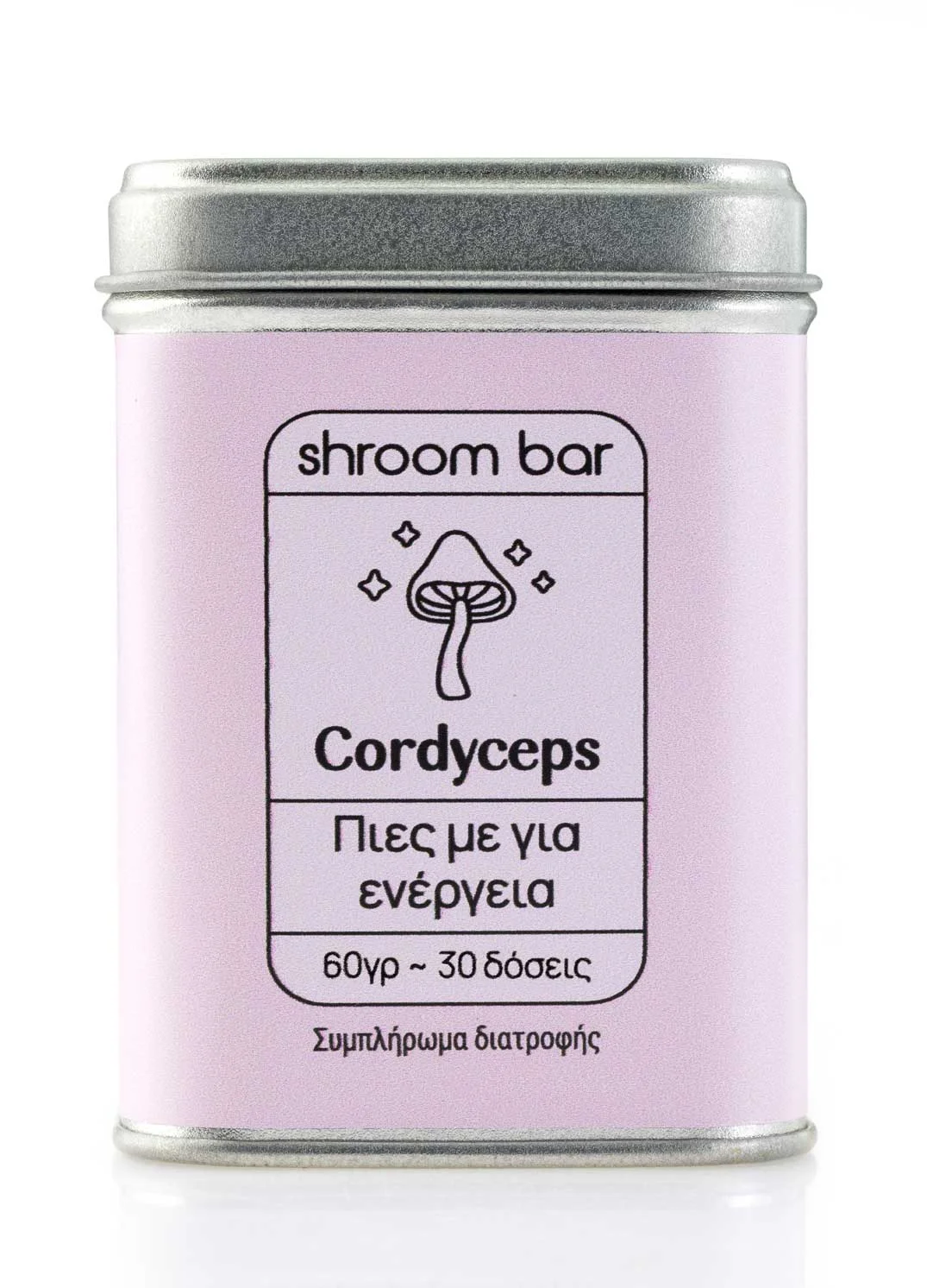 Cordyceps