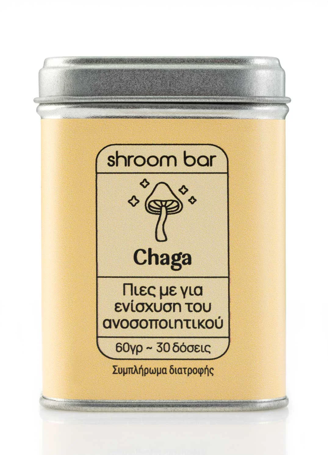 Chaga