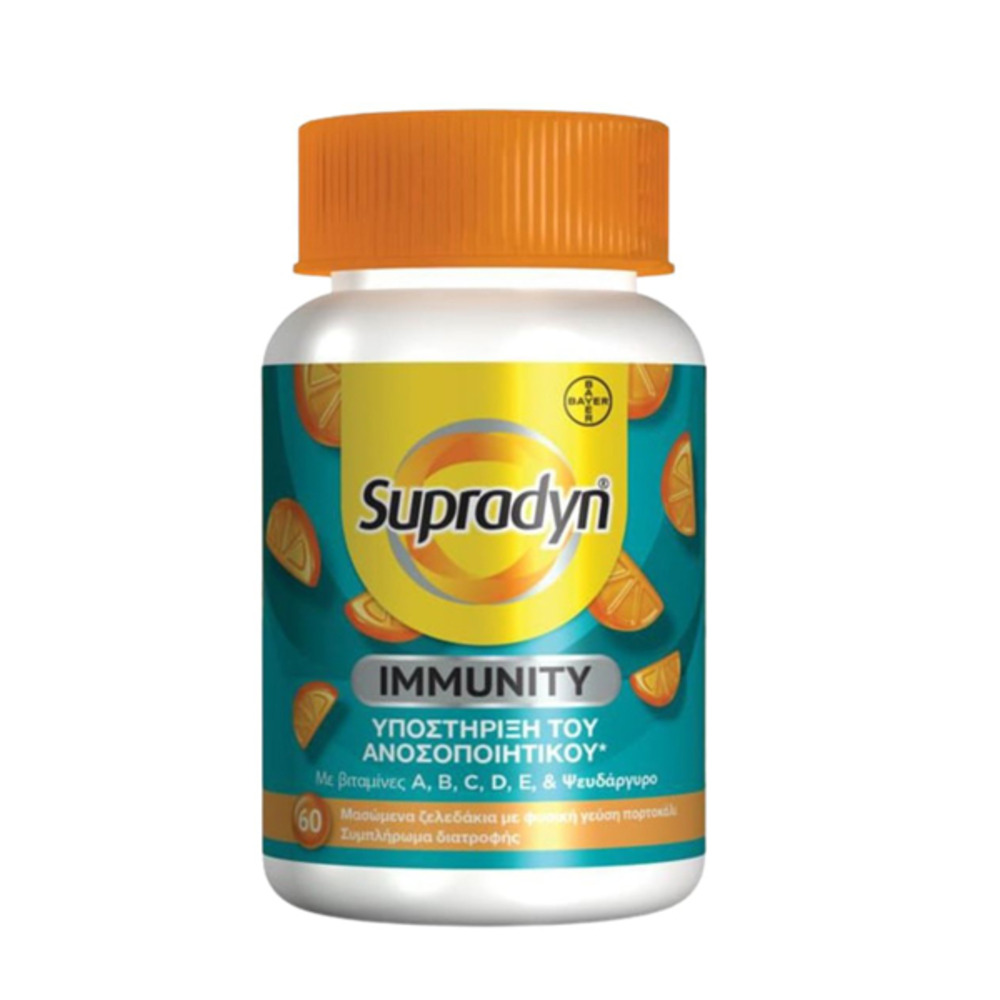 Supradyn Immunity 60 gummies for adults