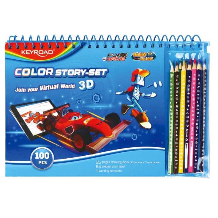 Keyroad Children Coloring Set With Template-Boy Design