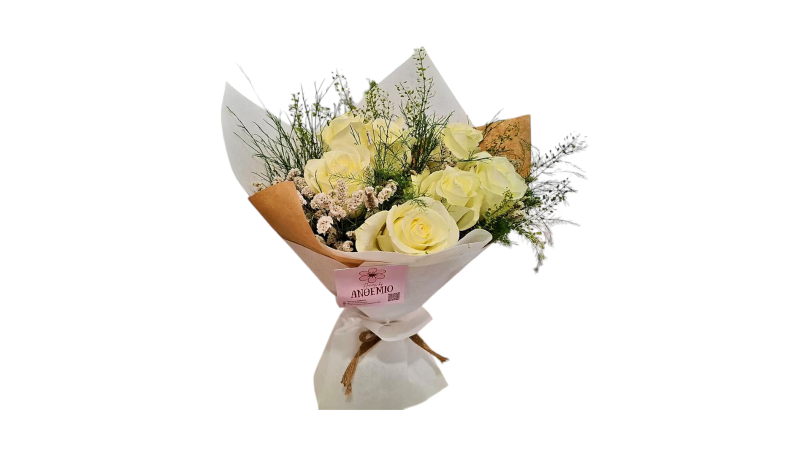 White Roses with greenery Bouquet