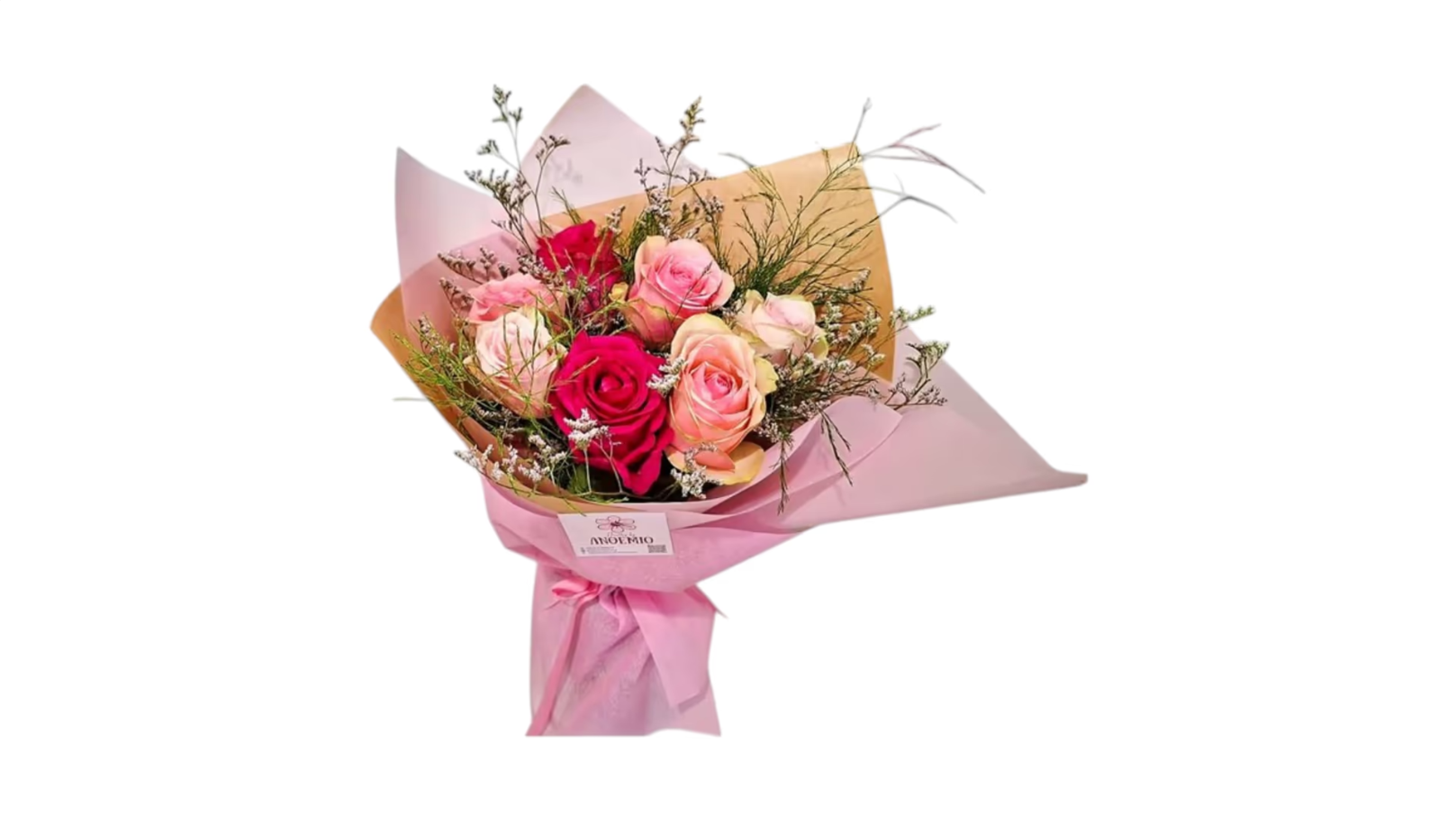 Combination of Pink Roses with greenery Bouquet