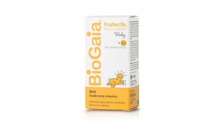Biogaia Protectis Baby + Vit D3 5mL