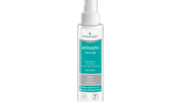 Pharmasept Antiseptic Hand Gel