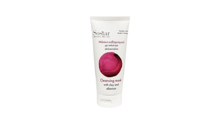 Sostar Cleansing Face Mask With Clay And Allantoine 75mL