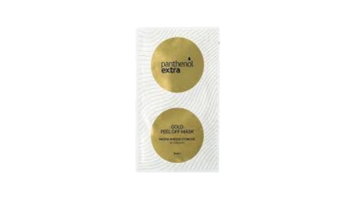 Panthenol Extra Gold Peel Off Mask 10mL