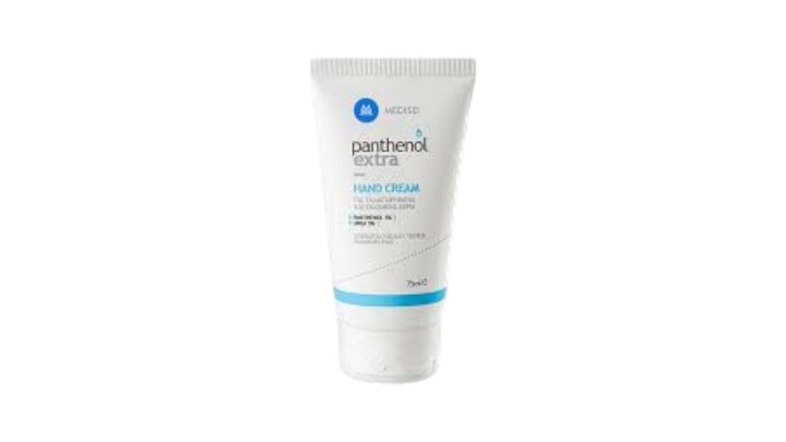 Panthenol Extra Hand Cream 75mL