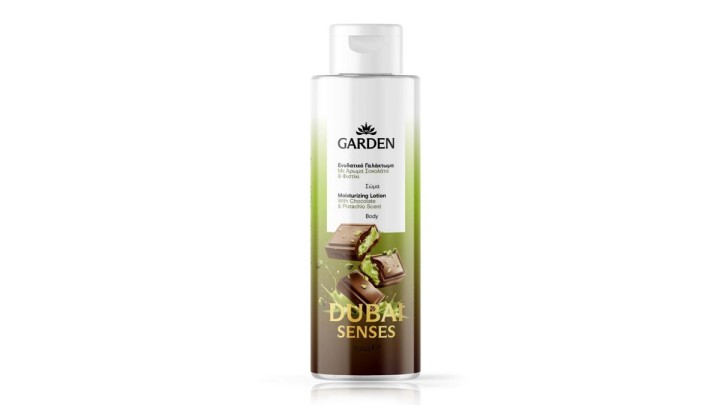 Garden Moisturizing Lotion With Chocolate & Pistachio Scent For Body 300mL