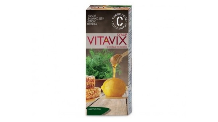 Vitavix Syrup 200mL
