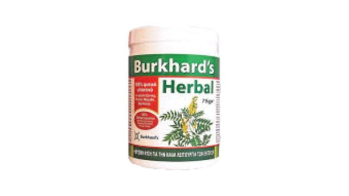 Burkhard'S Herbal Laxative Powder 75g
