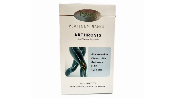 Power Health Arthrosis 30Tablets