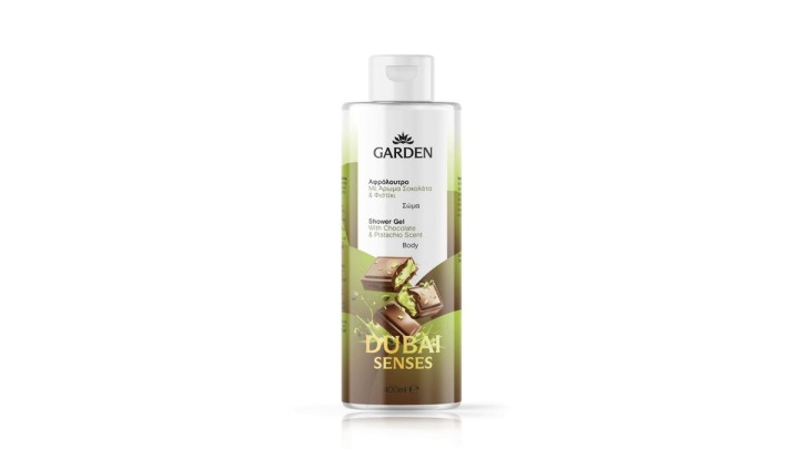 Garden Shower Gel With Chocolate & Pistachio Scent For Body 400mL
