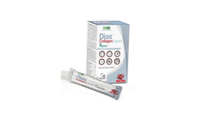 Dias Collagen Liquid 20 Sachets