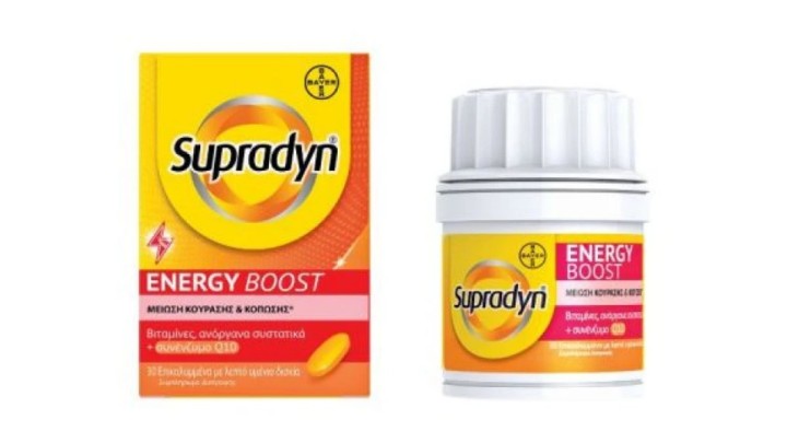 Supradyn Energy Boost 30 Tablets