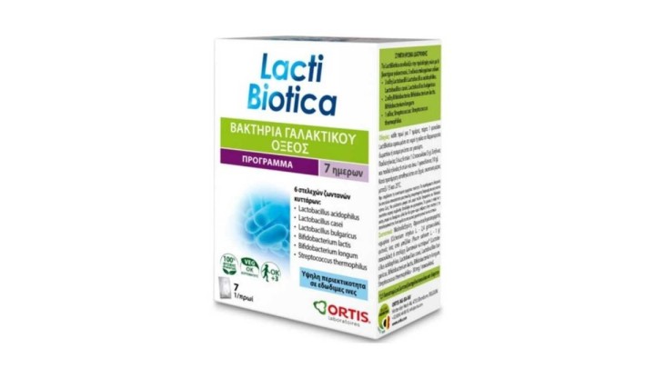 Ortis Lactibiotica 7 Sachets