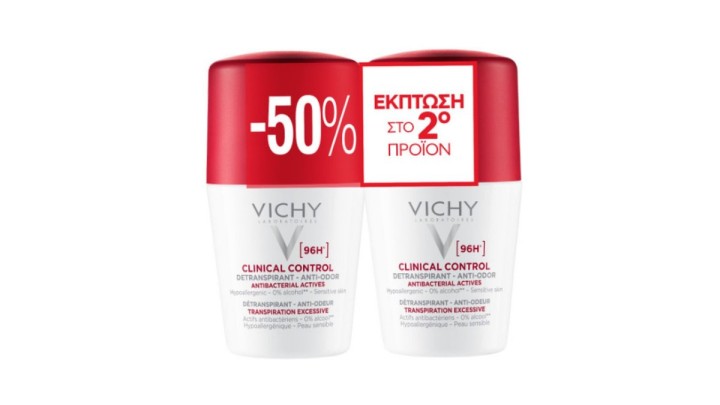 Vichy Deodorant 96H Clinical Control Roll-On 2 x 50mL