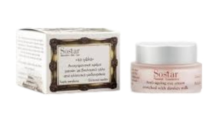 Sostar Anti-Wrinkle Eye Cream 50mL