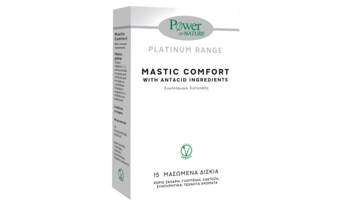 Power of Nature Mastic Comfort 15 Chewable Tablets