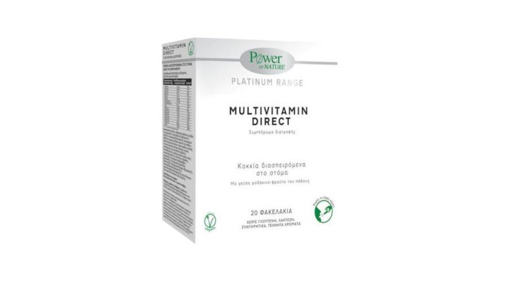 Power Of Nature Vitamin C Direct 1000mg 20 Sachets