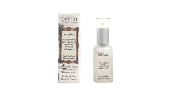 Sostar Anti-Wrinkle Face Serum 30mL