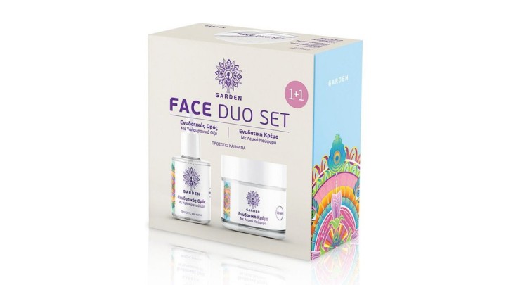 Garden Face Duo Set Moisturizing Serum + Moisturizing Cream