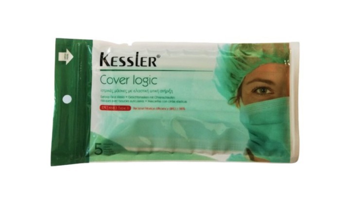 Kessler Surgical Mask 5 Pieces