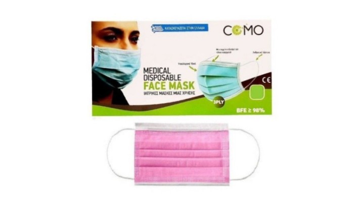 Face Mask 3ply Pink 10 Pieces