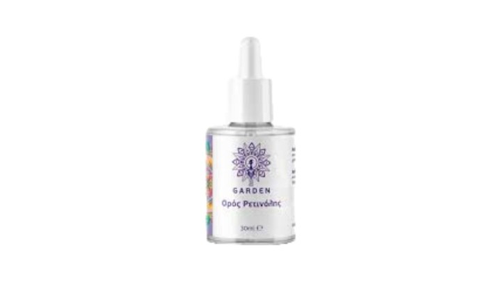 Garden Retinol Serum 30ml