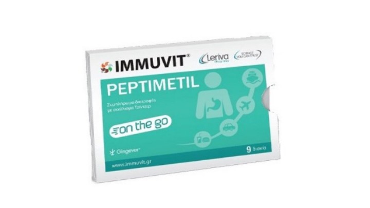 Immuvit Peptimetil On The Go 9 Tablets