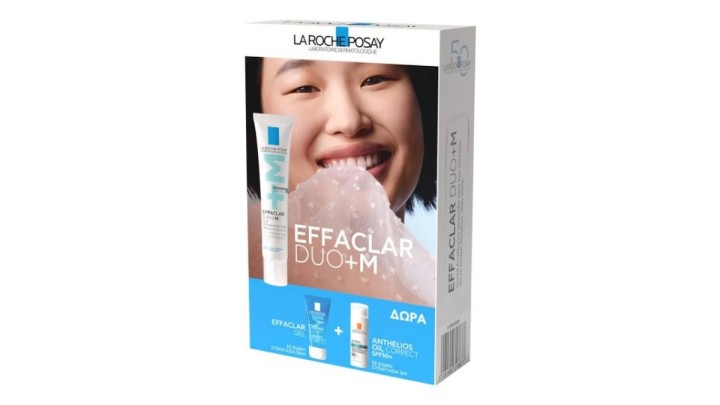 La Roche Posay Effaclar Duo+M Promo Pack 2025