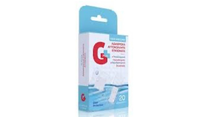 GPlus Aqua Shield Mix Waterproof Self Adhesive Strip Mix 20 Pieces