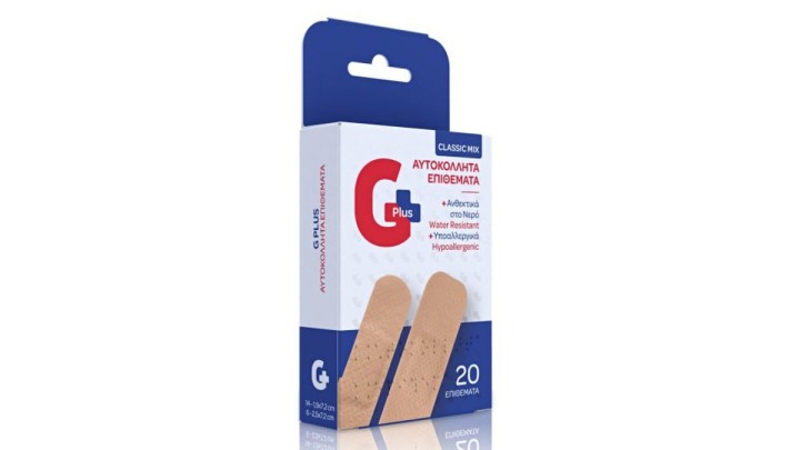 GPlus Classic Mix Self Adhesive Strips 20 Pieces