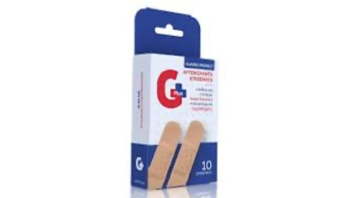 GPlus Classic Protect Self Adhesive Strips 10 Pieces