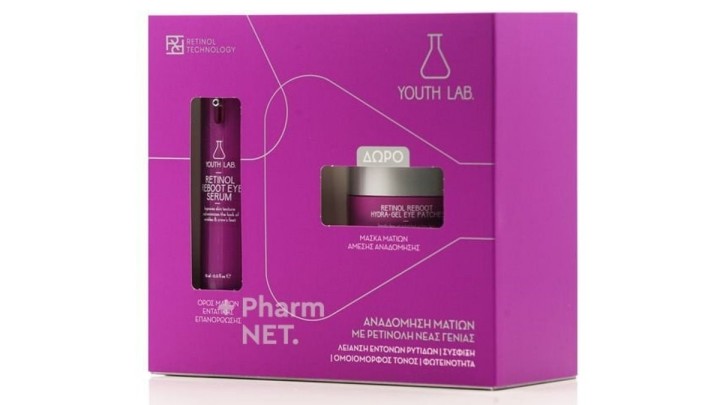 Youth Lab Eye Treatment Powered By Retinoids
