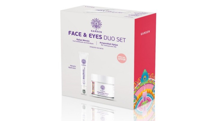 Garden Face & Eyes Duo Set Eye Cream & Anti-wrinkle Cream