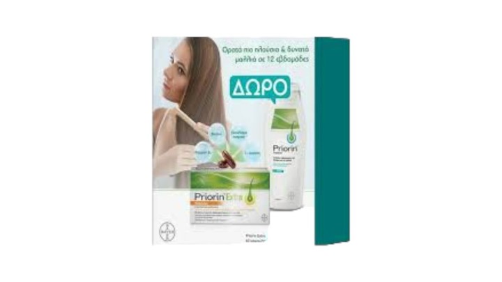 Priorin Extra 60 Capsules + Free Shampoo Greasy 200mL